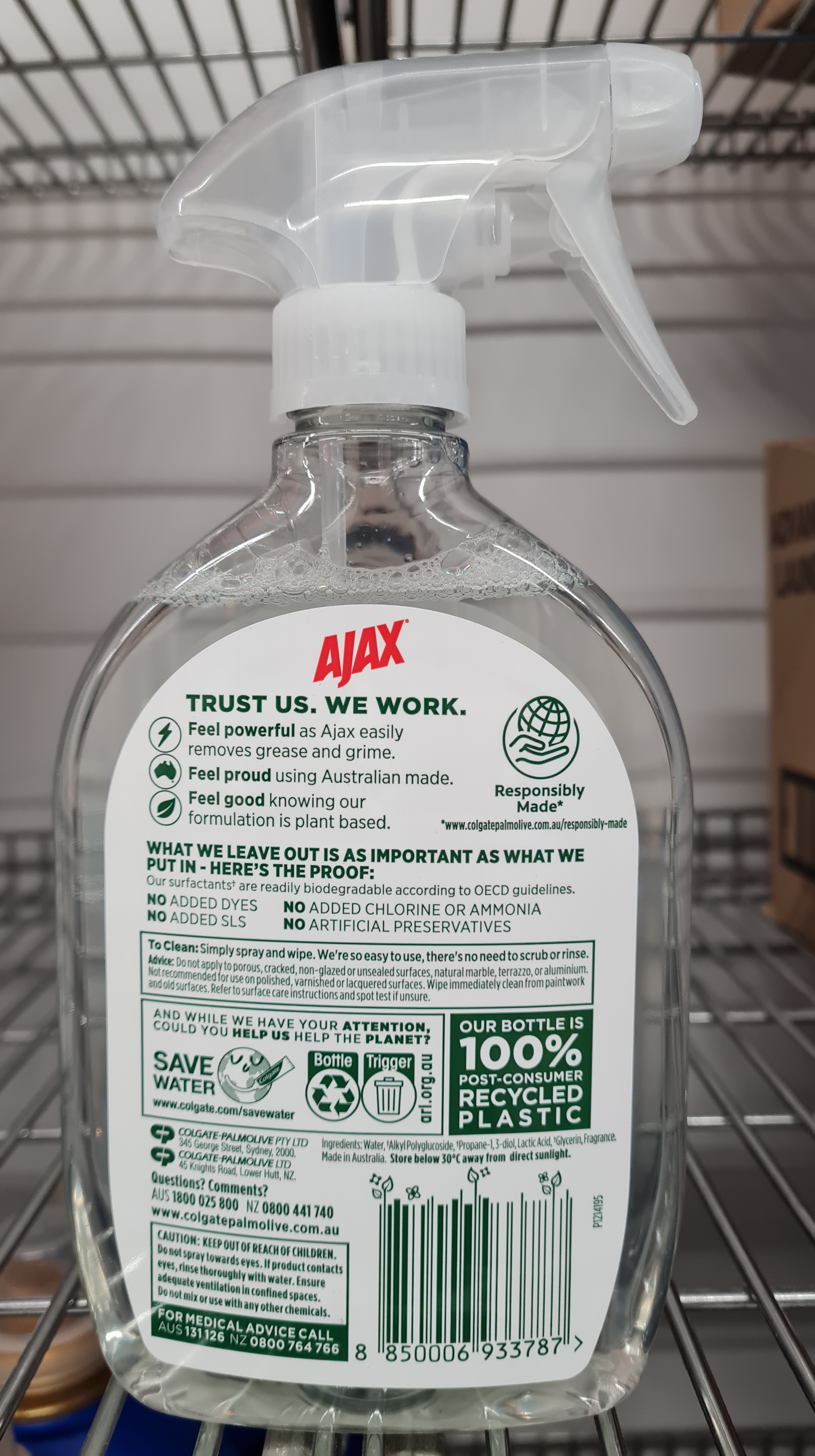 AJAX made by Colgate-Palmolive contains palm oil linked to ecocide, indigenous land-grabbing, violence and deforestation